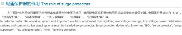 亚投app登录官网