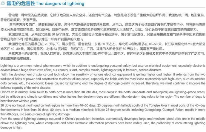 亚投app登录官网