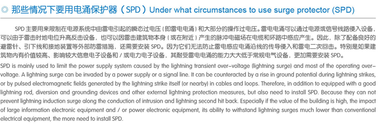 亚投app登录官网