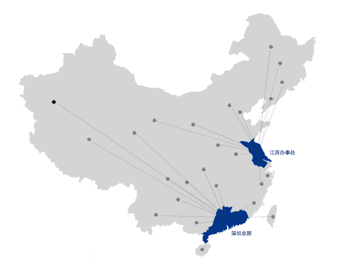 亚投app登录官网