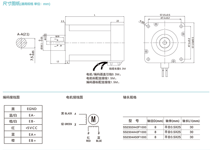亚投app登录官网