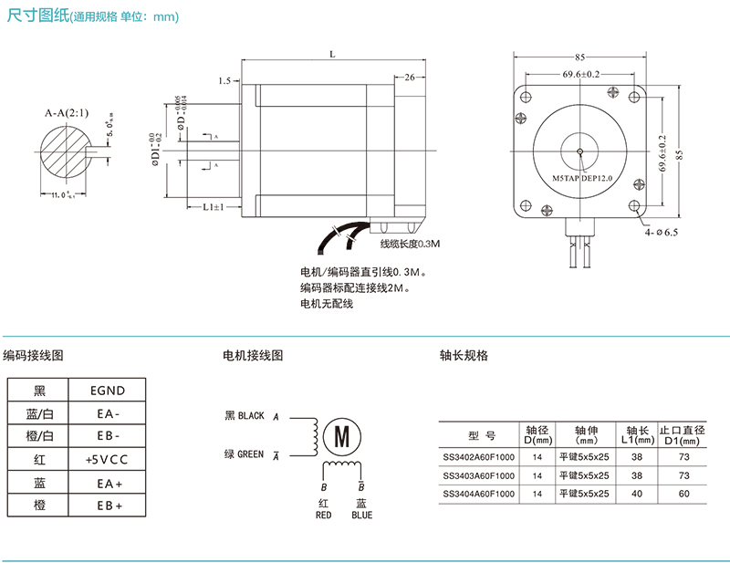亚投app登录官网