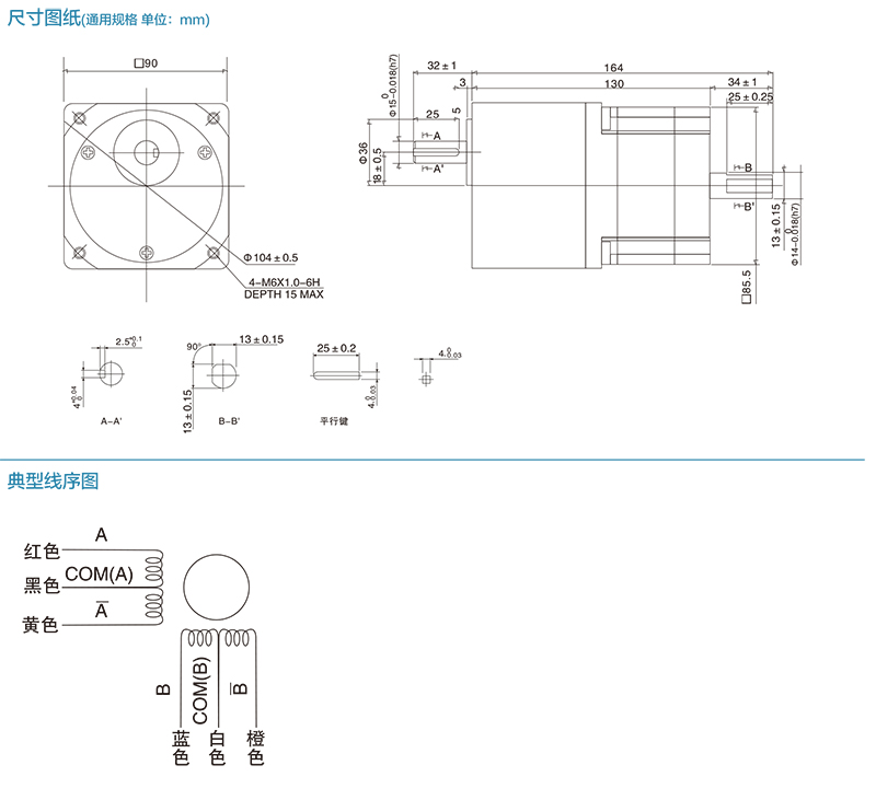 亚投app登录官网