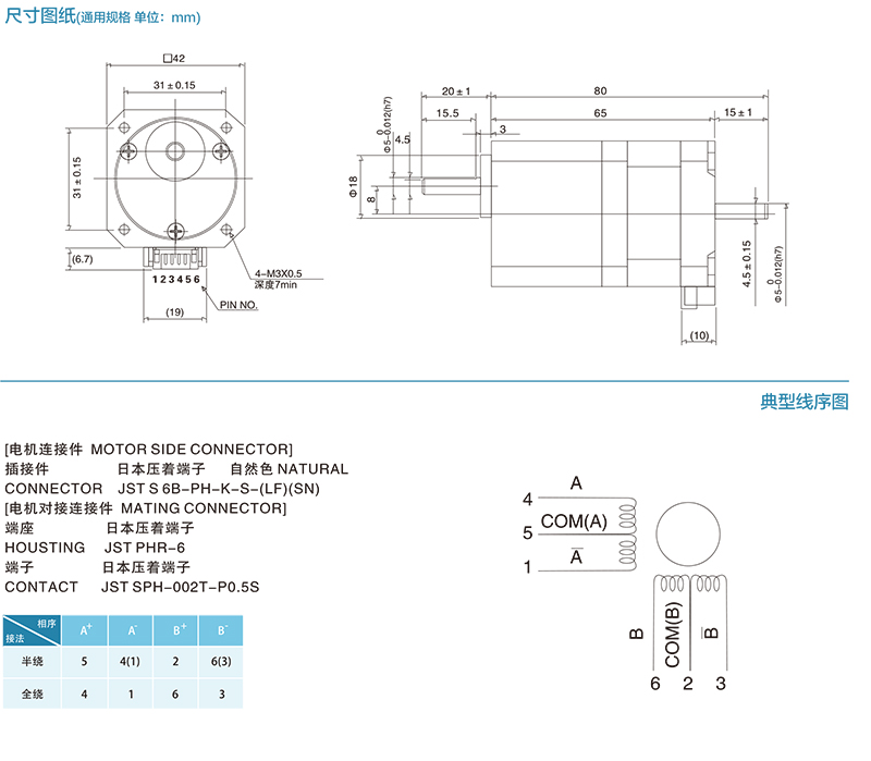 亚投app登录官网