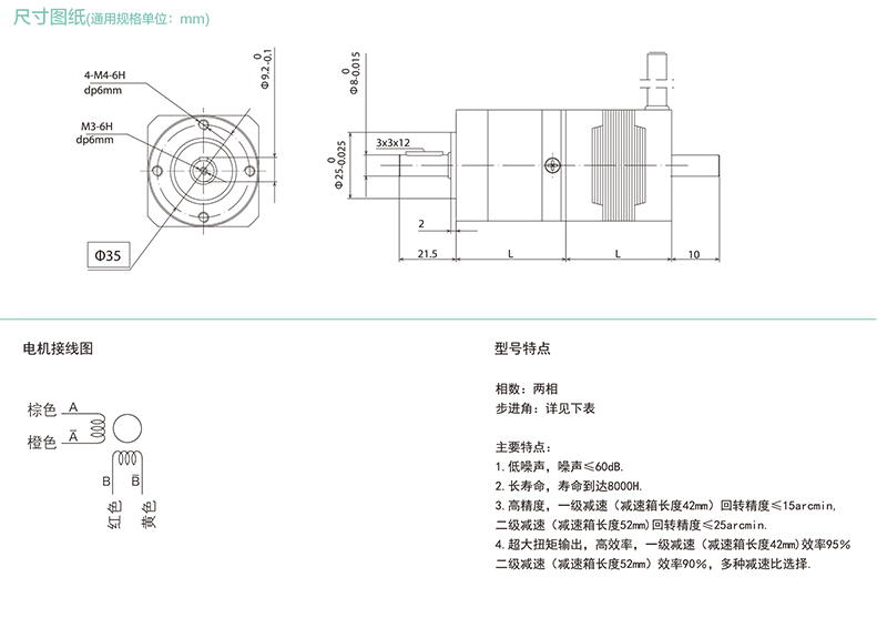 亚投app登录官网