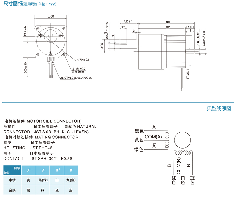 亚投app登录官网