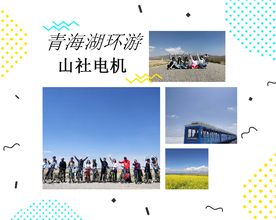 亚投app登录官网