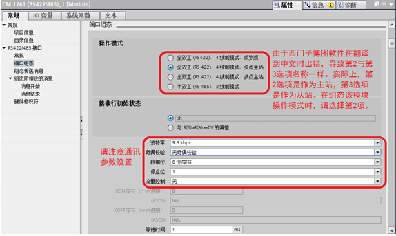 亚投app登录官网