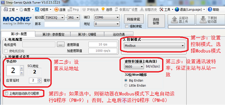 亚投app登录官网
