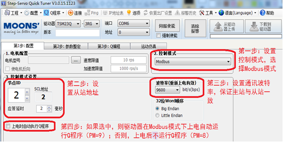 亚投app登录官网