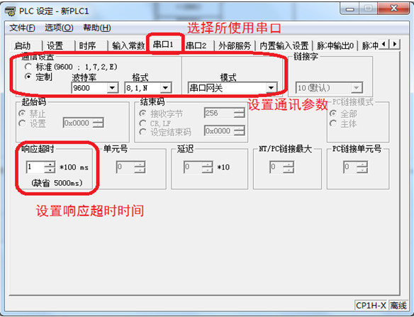 亚投app登录官网