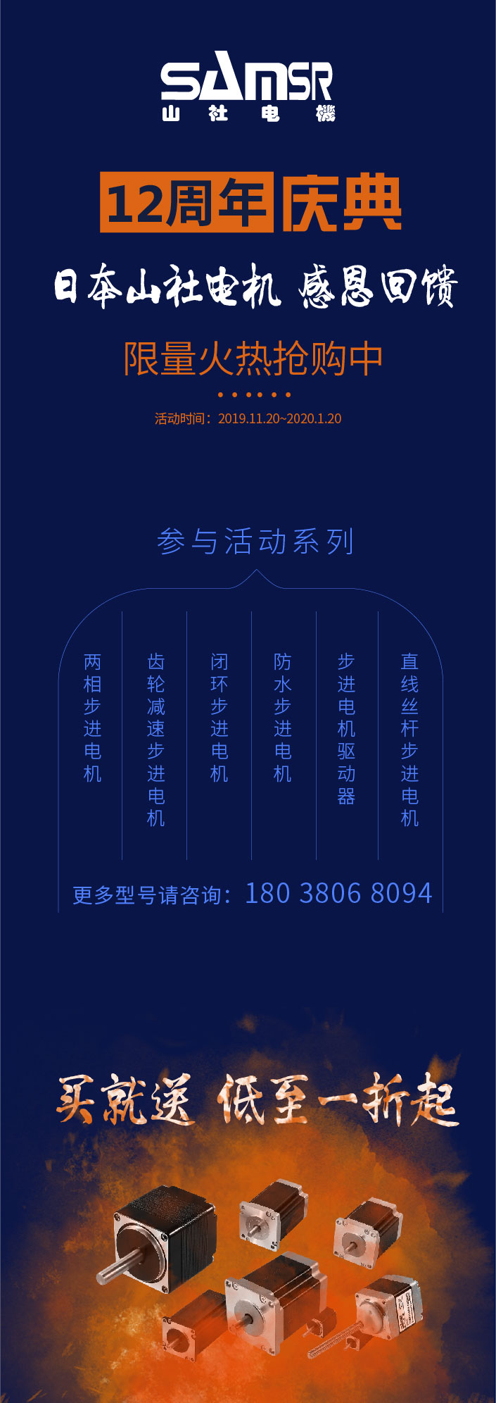 亚投app登录官网