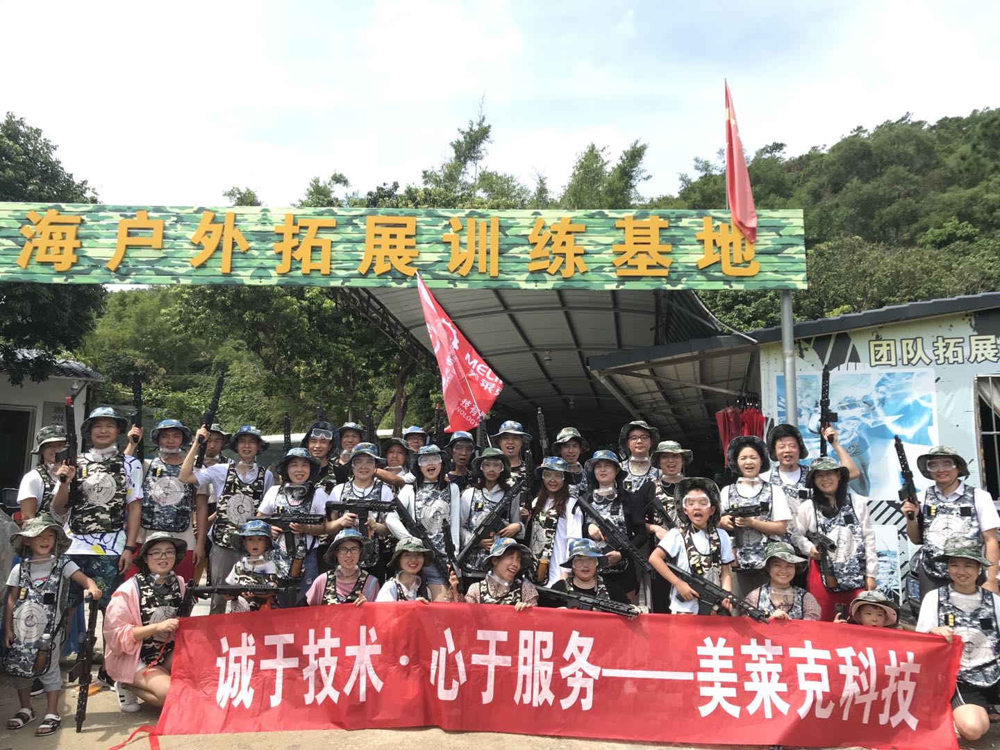 亚投app登录官网