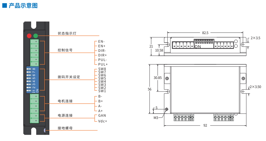 亚投app登录官网