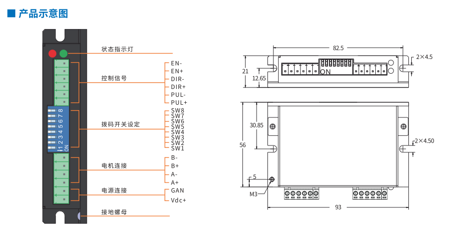 亚投app登录官网